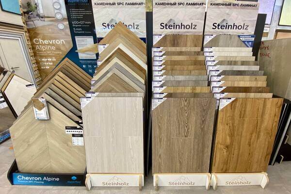 напольные покрытия купить в Москве напольные покрытия купить в Москве