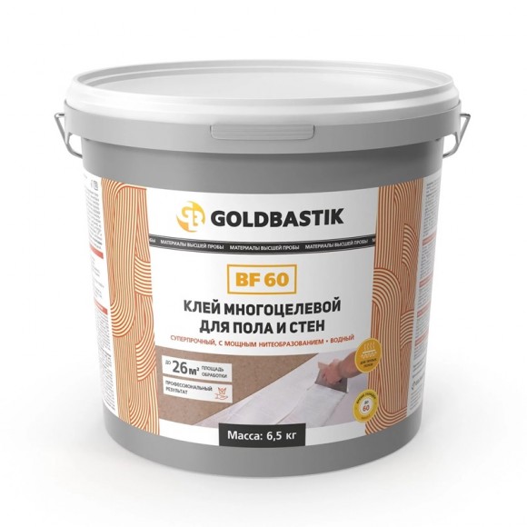 Клей Goldbastik BF 60 многоцелевой для пола и стен