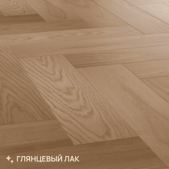 Инженерная доска Royal Parket Английская Елка Дуб Натур Жасмин