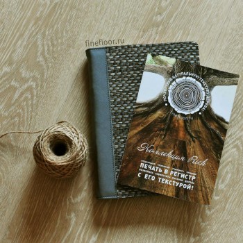 ПВХ плитка Ecoclick Rich Дуб Шампань NOX-1952