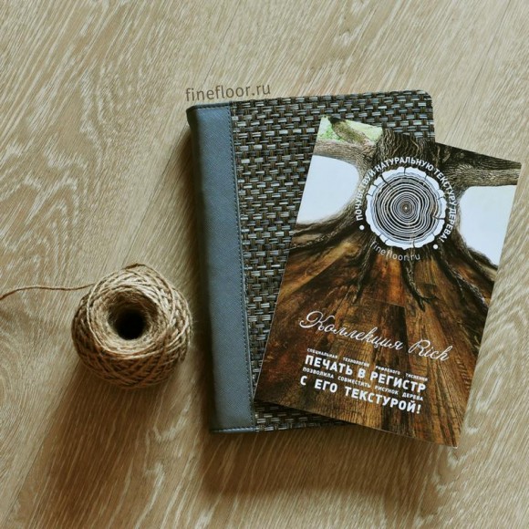 ПВХ плитка Ecoclick Rich Дуб Шампань NOX-1952