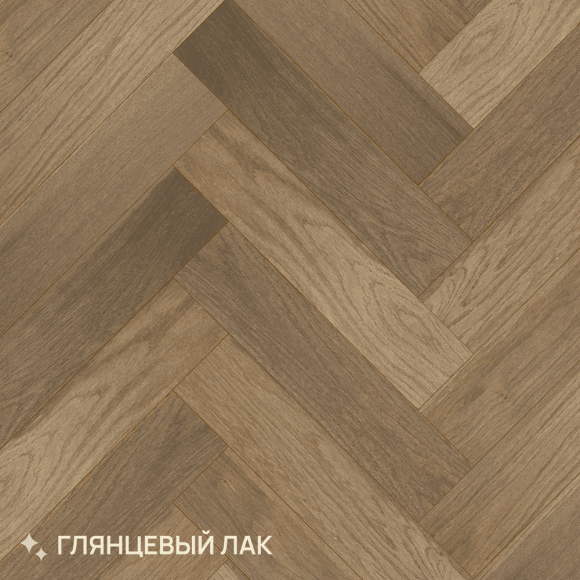 Инженерная доска Royal Parket Английская Елка Дуб Натур Остер