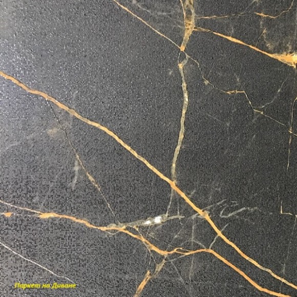 Керамогранит Maimoon Ceramica Laurent Gold 60*120