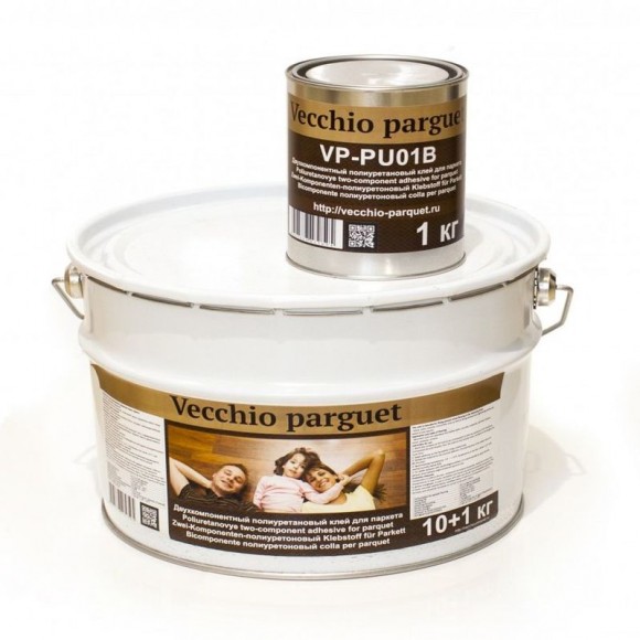 Двухкомпонентный полиуретановый клей для паркета Veccio Parquet 9+1кг