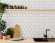 Керамогранит Dna Tiles Bee Off White 11,5х10