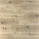 Виниловый ламинат Stone Wood Мекран SW 1011