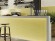 Настенная плитка El Barco MUSIC LEMON DECOR (12 видов рельефов, 12 видов рисунка) 7,5*30